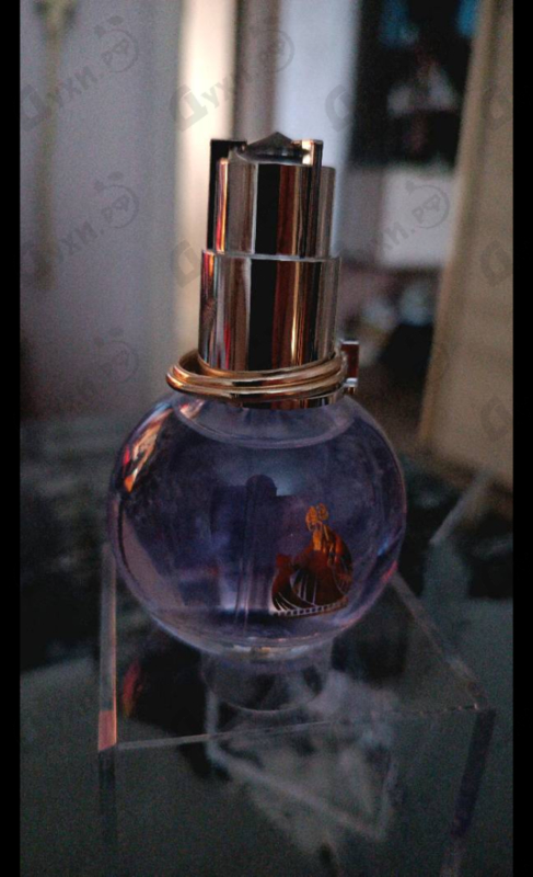 Парфюмерия Eclat D'arpege от Lanvin