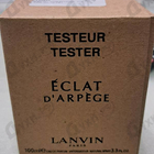 Отзыв Lanvin Eclat D'arpege