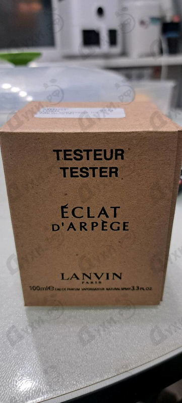 Парфюмерия Eclat D'arpege от Lanvin