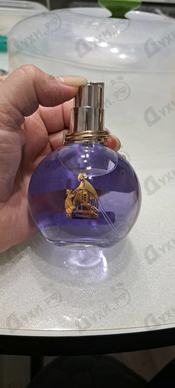 Купить Lanvin Eclat D'arpege