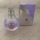 Отзывы Lanvin Eclat D'arpege