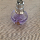 Парфюм Lanvin Eclat D'arpege