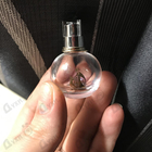 Парфюм Lanvin Eclat D'arpege