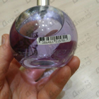 Духи Eclat D'arpege от Lanvin