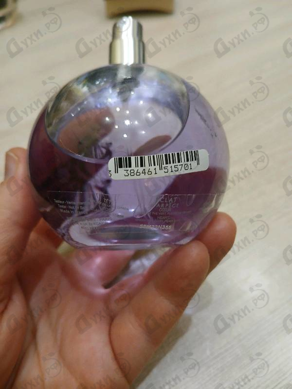 Парфюмерия Eclat D'arpege от Lanvin