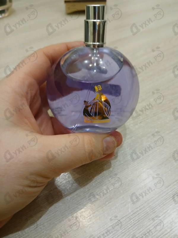 Отзывы Lanvin Eclat D'arpege