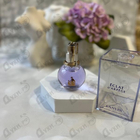 Парфюм Lanvin Eclat D'arpege