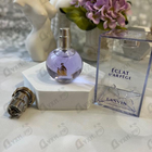 Отзыв Lanvin Eclat D'arpege