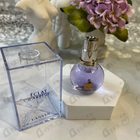 Парфюм Lanvin Eclat D'arpege