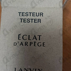 Отзыв Lanvin Eclat D'arpege
