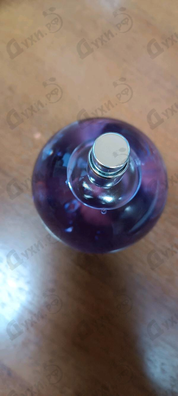 Парфюмерия Eclat D'arpege от Lanvin