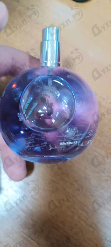 Парфюмерия Lanvin Eclat D'arpege