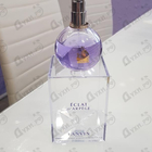 Парфюм Lanvin Eclat D'arpege