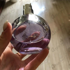Отзывы Lanvin Eclat D'arpege