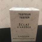 Отзыв Lanvin Eclat D'arpege