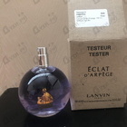 Парфюм Lanvin Eclat D'arpege