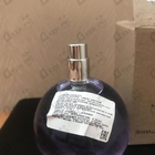 Отзывы Lanvin Eclat D'arpege