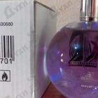 Отзывы Lanvin Eclat D'arpege