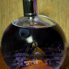 Отзывы Lanvin Eclat D'arpege