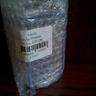 Духи Eclat D'arpege от Lanvin