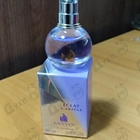 Отзыв Lanvin Eclat D'arpege