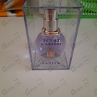 Отзыв Lanvin Eclat D'arpege