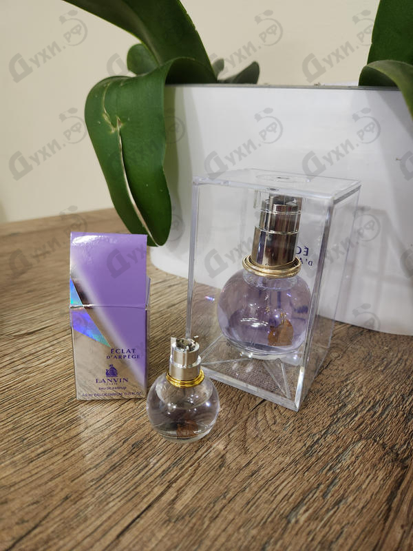 Отзывы Lanvin Eclat D'arpege