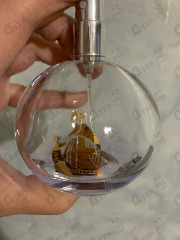 Парфюмерия Lanvin Eclat D'arpege