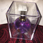 Парфюм Lanvin Eclat D'arpege