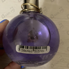 Духи Eclat D'arpege от Lanvin