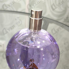 Отзыв Lanvin Eclat D'arpege