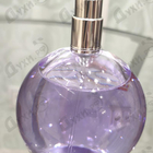 Отзыв Lanvin Eclat D'arpege