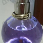 Духи Eclat D'arpege от Lanvin