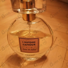 Отзыв Lanvin Eclat D'arpege