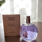 Отзыв Lanvin Eclat D'arpege