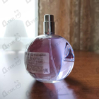 Парфюм Lanvin Eclat D'arpege