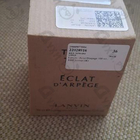 Духи Eclat D'arpege от Lanvin