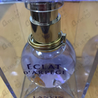 Отзыв Lanvin Eclat D'arpege