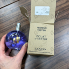 Духи Eclat D'arpege от Lanvin