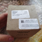 Парфюм Lanvin Eclat D'arpege