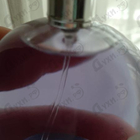 Отзывы Lanvin Eclat D'arpege