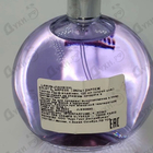 Отзывы Lanvin Eclat D'arpege