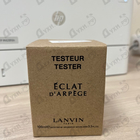Отзывы Lanvin Eclat D'arpege