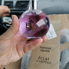 Духи Eclat D'arpege от Lanvin