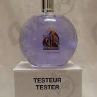 Отзыв Lanvin Eclat D'arpege