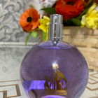 Духи Eclat D'arpege от Lanvin