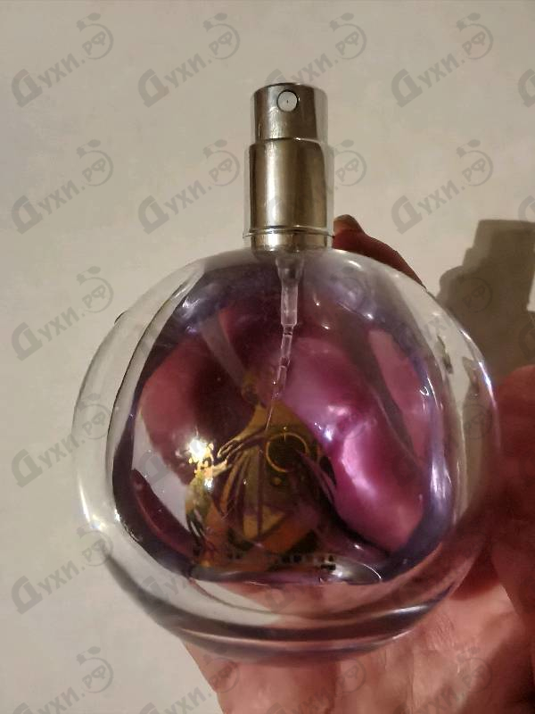 Парфюмерия Eclat D'arpege от Lanvin