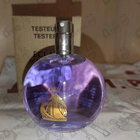 Отзывы Lanvin Eclat D'arpege