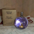 Отзыв Lanvin Eclat D'arpege
