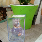 Парфюм Lanvin Eclat D'arpege